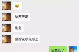 明港明港专业催债公司的催债流程和方法